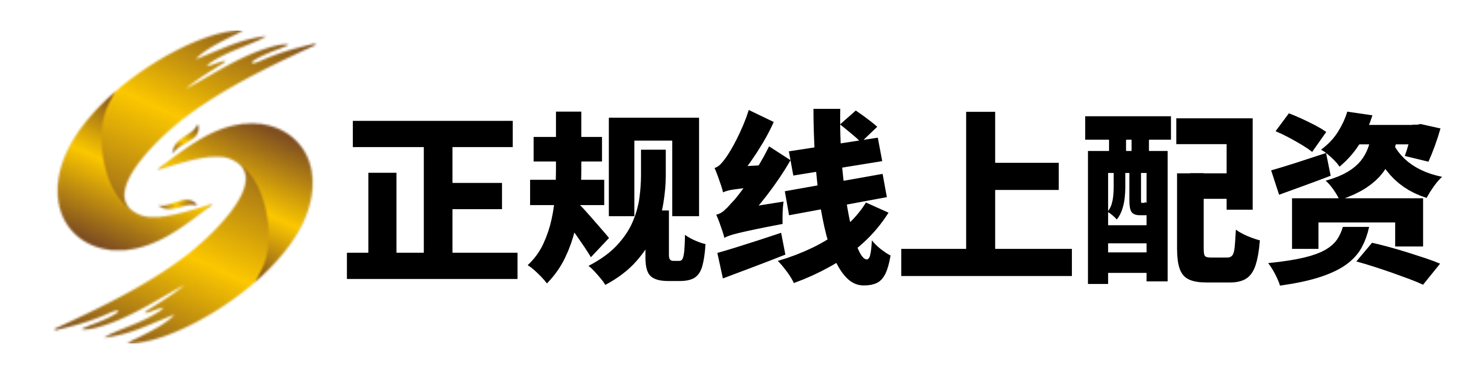 富华优配官网